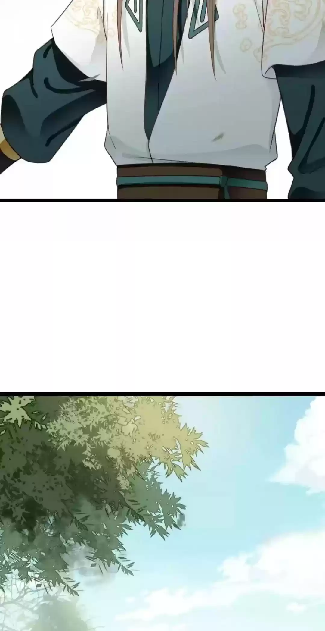 A Beauty, A Fatal Concubine Chapter 250