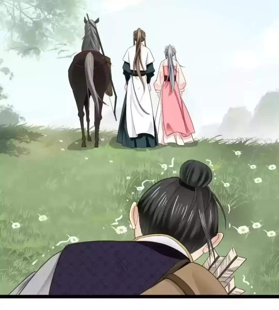 A Beauty, A Fatal Concubine Chapter 250