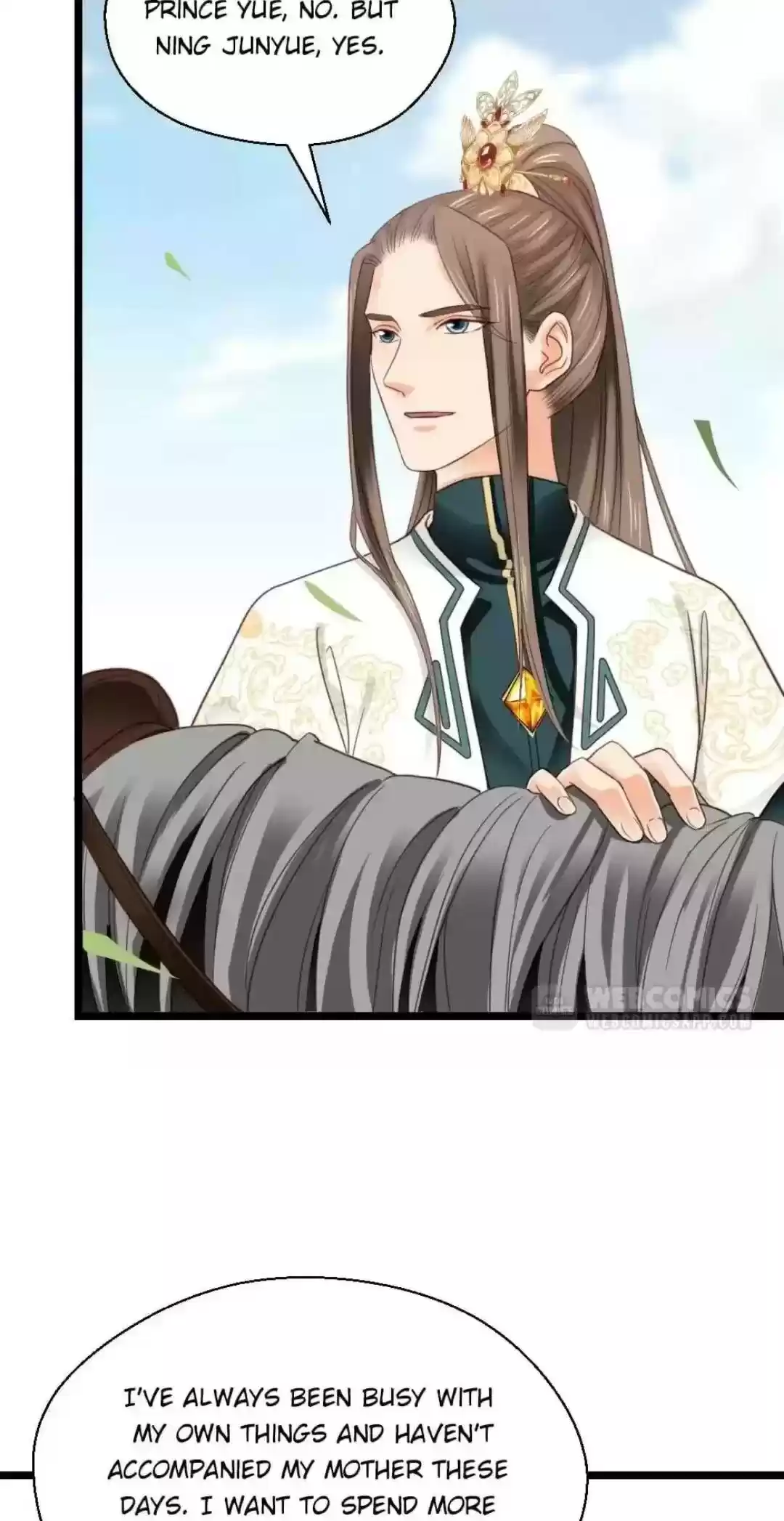 A Beauty, A Fatal Concubine Chapter 251