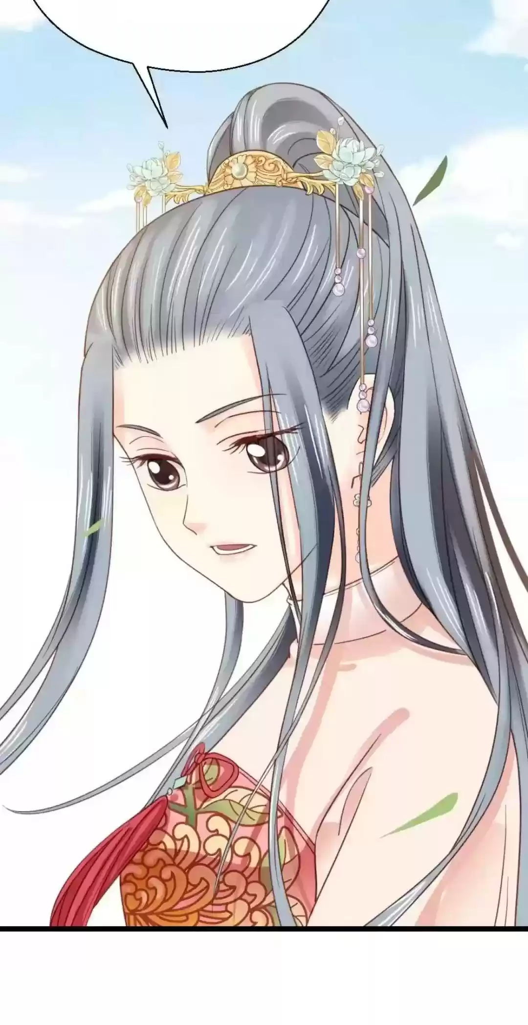A Beauty, A Fatal Concubine Chapter 251