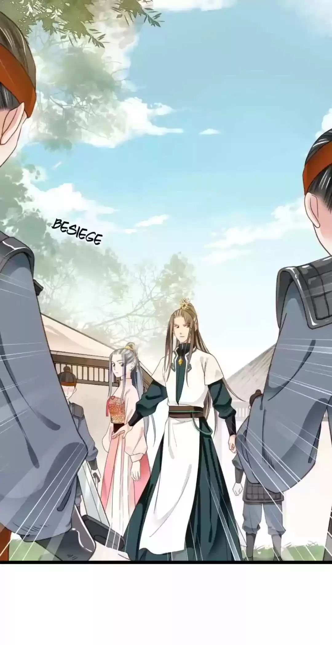 A Beauty, A Fatal Concubine Chapter 251