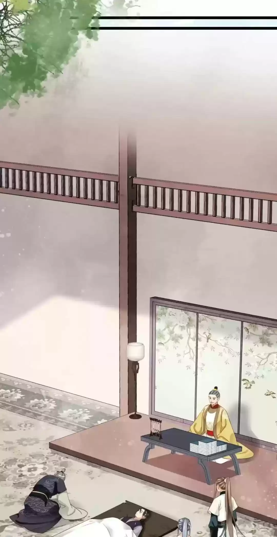 A Beauty, A Fatal Concubine Chapter 251