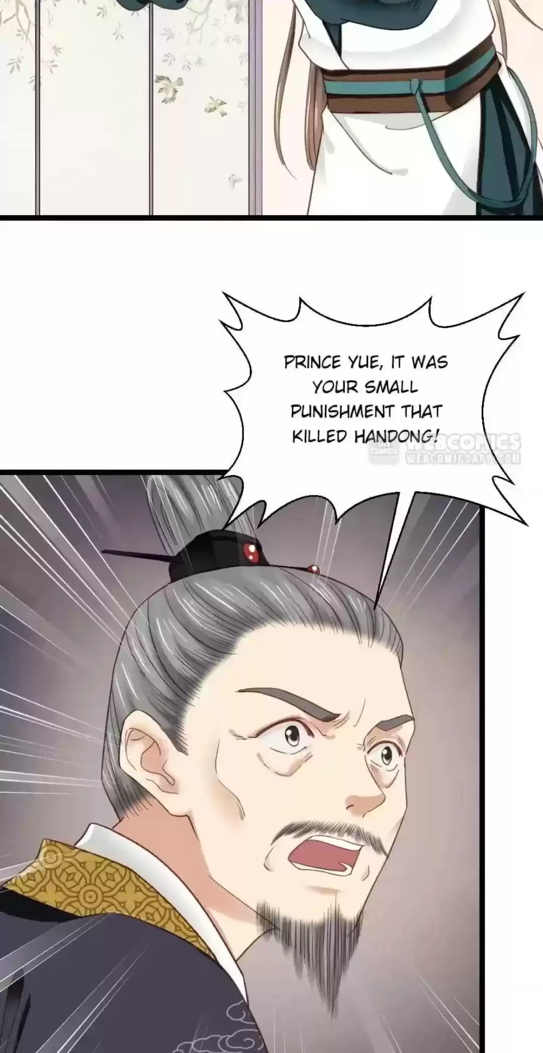 A Beauty, A Fatal Concubine Chapter 251