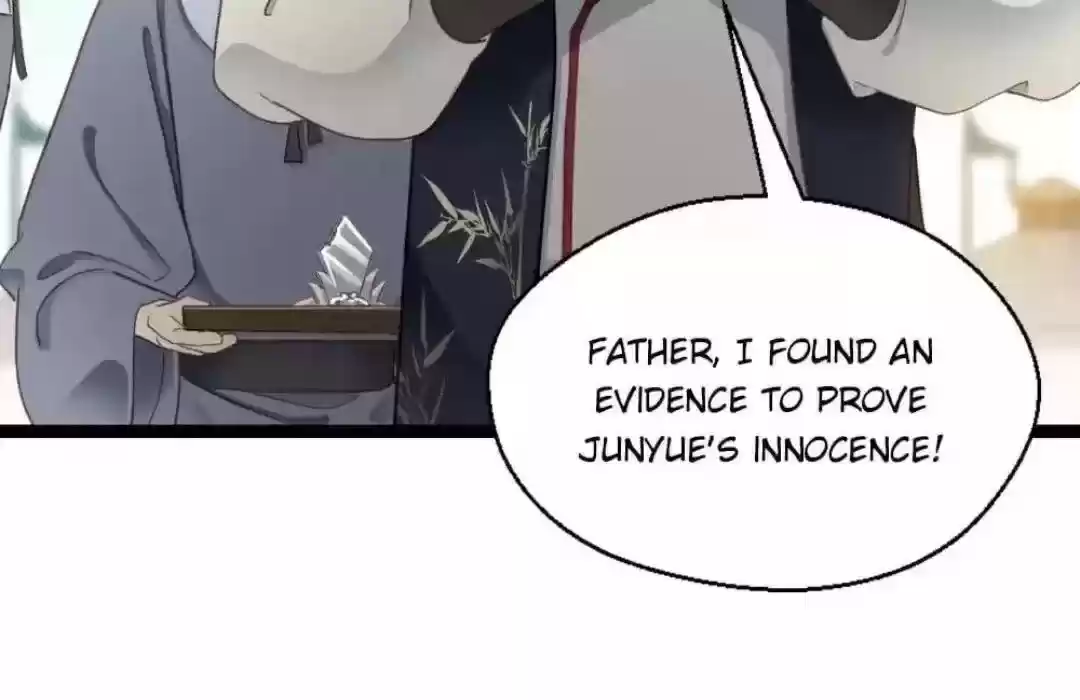 A Beauty, A Fatal Concubine Chapter 251