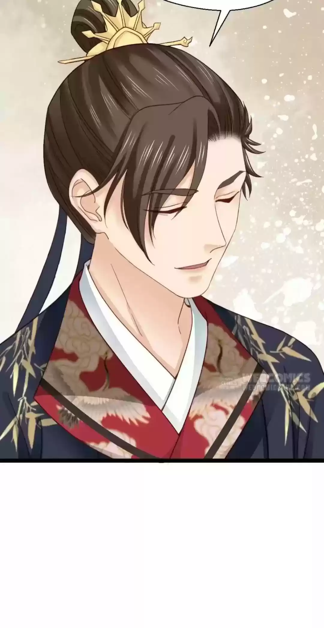 A Beauty, A Fatal Concubine Chapter 252