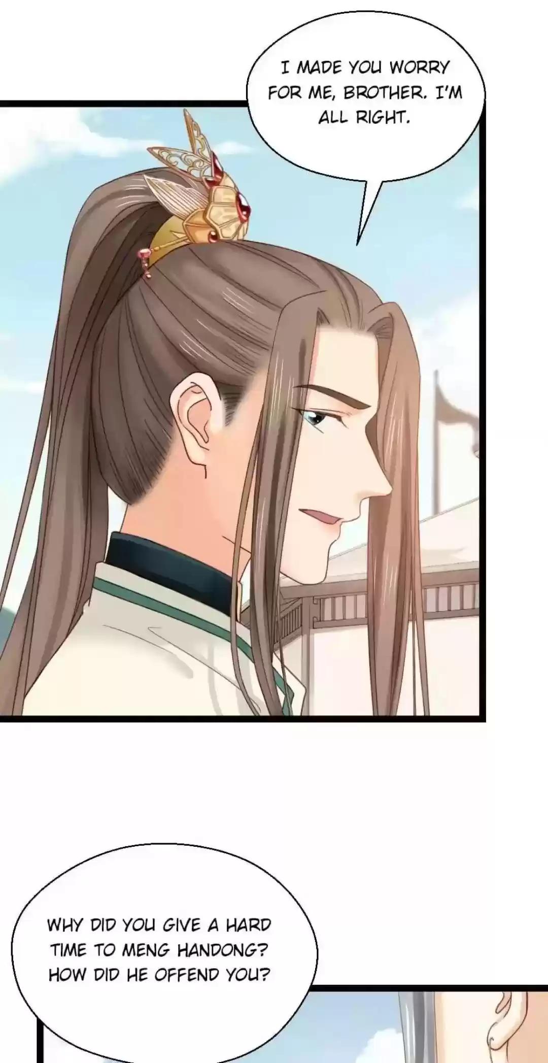 A Beauty, A Fatal Concubine Chapter 252