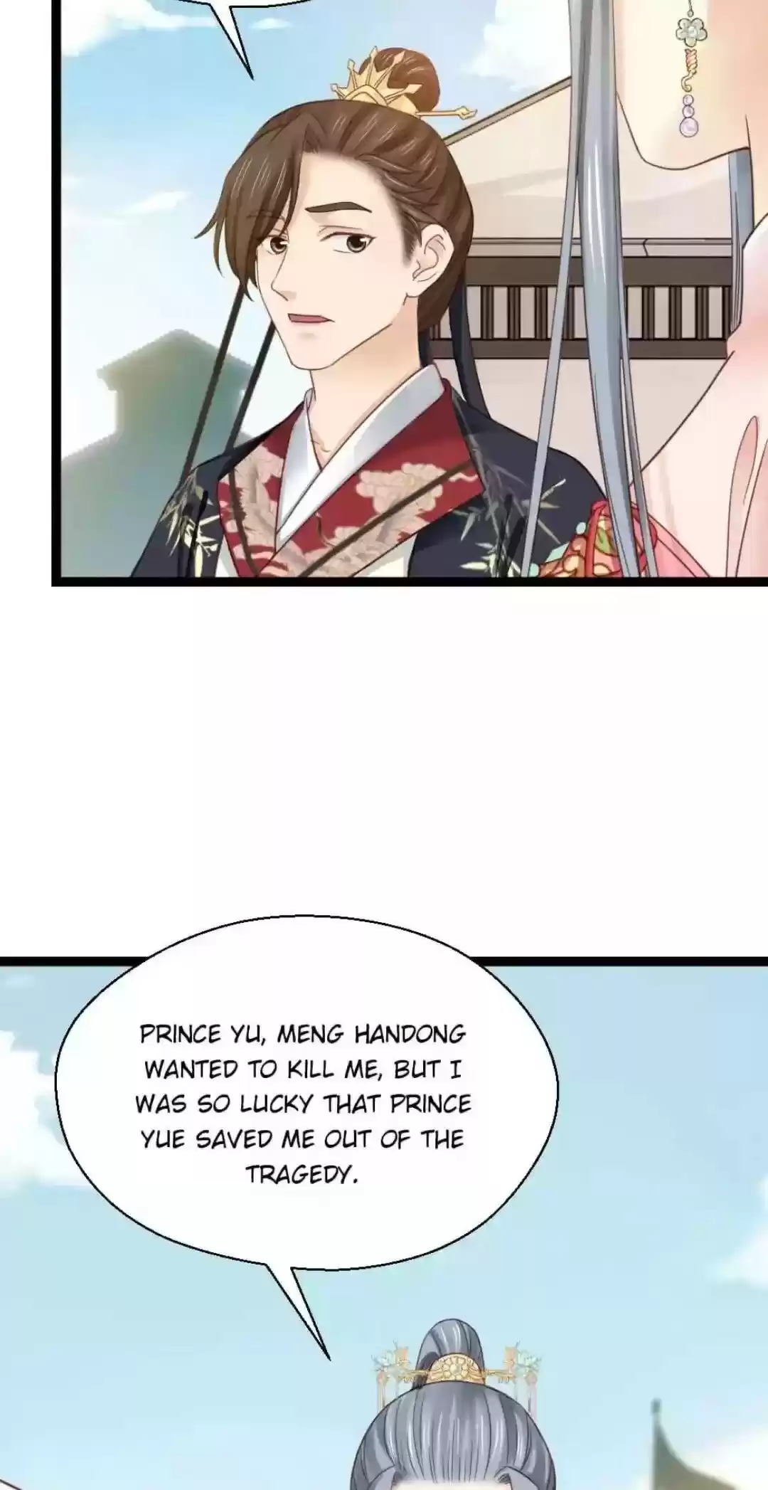 A Beauty, A Fatal Concubine Chapter 252