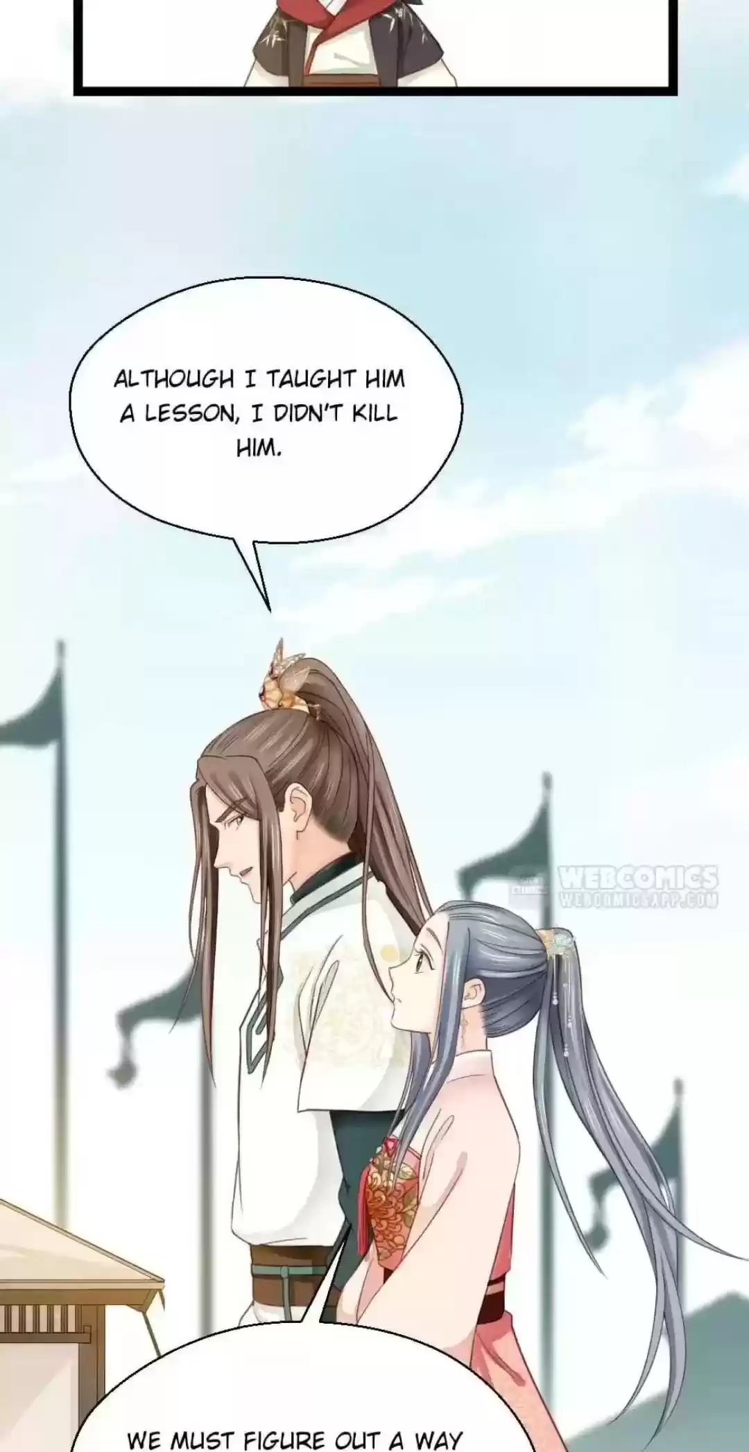 A Beauty, A Fatal Concubine Chapter 252