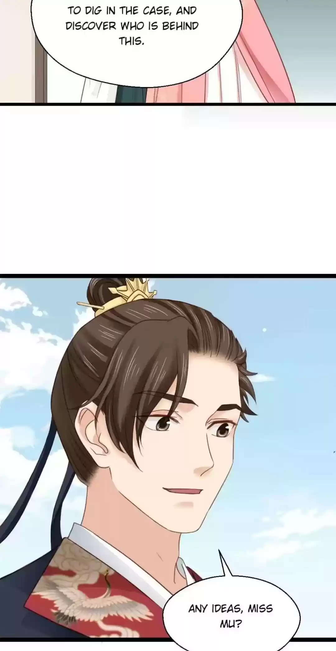 A Beauty, A Fatal Concubine Chapter 252