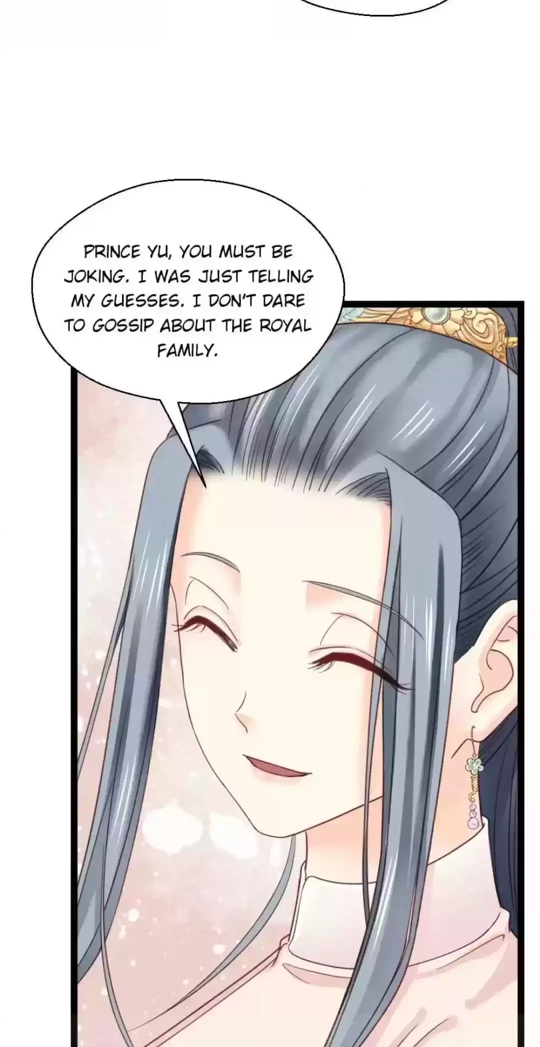 A Beauty, A Fatal Concubine Chapter 252