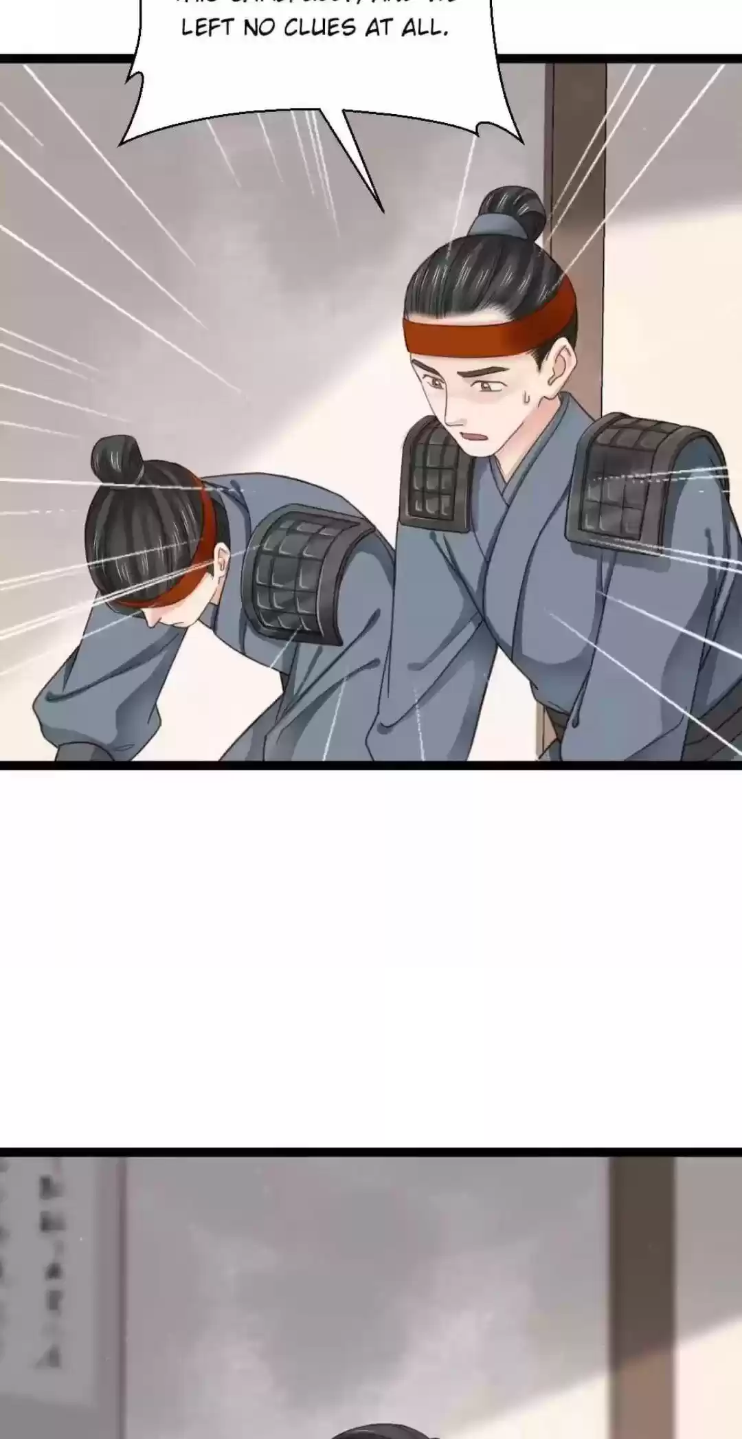 A Beauty, A Fatal Concubine Chapter 252