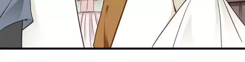 A Beauty, a Fatal Concubine Chapter 26