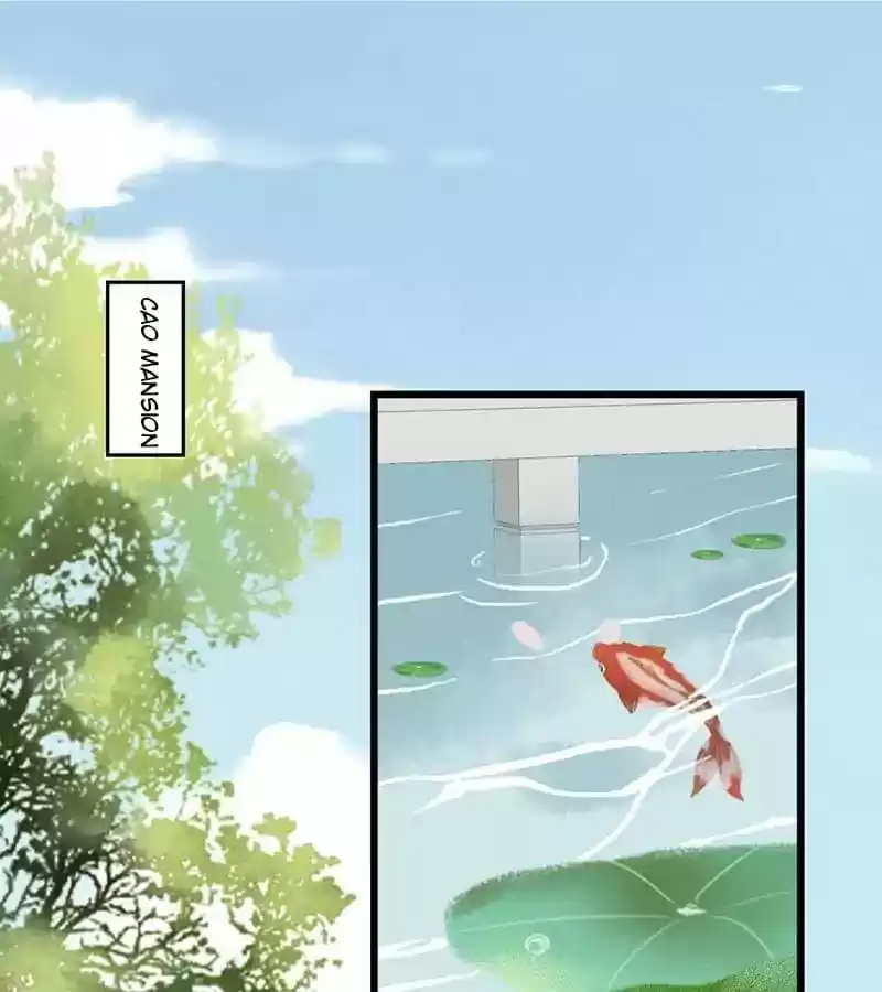 A Beauty, a Fatal Concubine Chapter 26