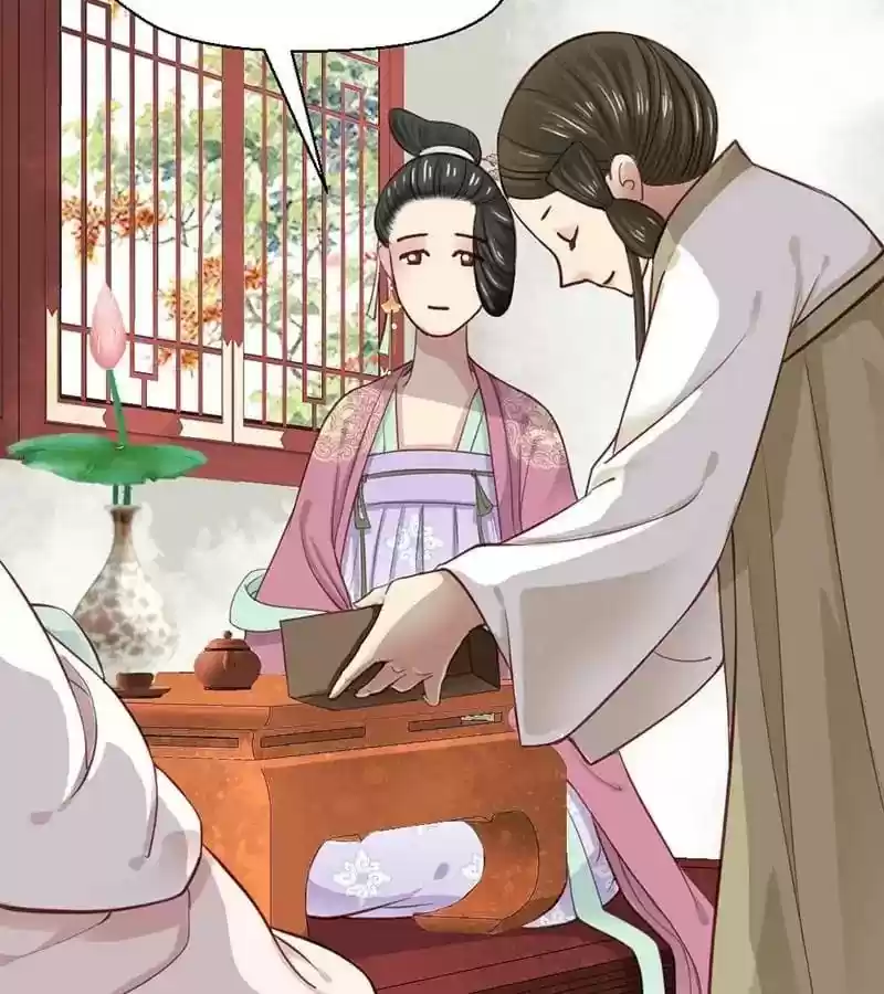 A Beauty, a Fatal Concubine Chapter 26