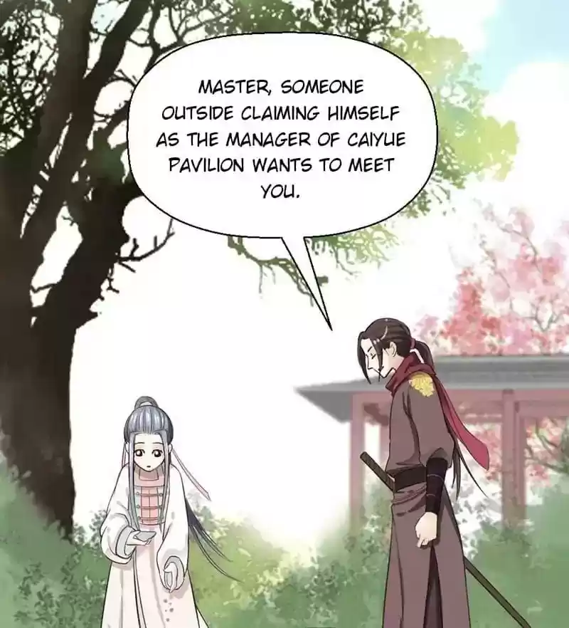 A Beauty, a Fatal Concubine Chapter 27