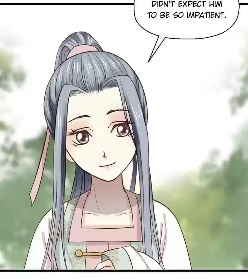 A Beauty, a Fatal Concubine Chapter 27