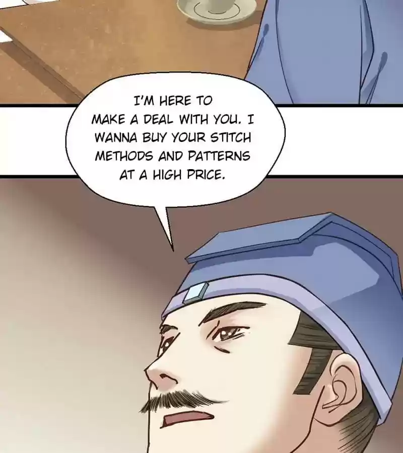 A Beauty, a Fatal Concubine Chapter 27