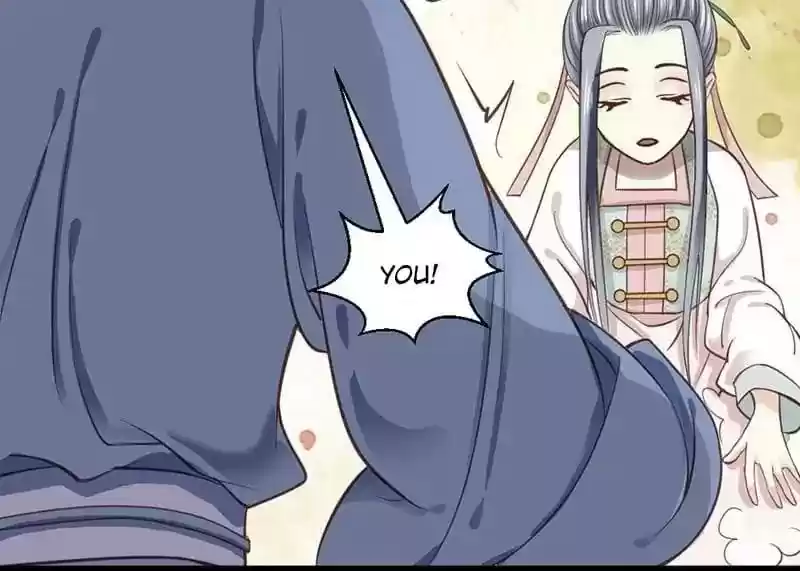 A Beauty, a Fatal Concubine Chapter 27