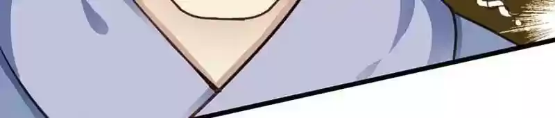 A Beauty, a Fatal Concubine Chapter 27