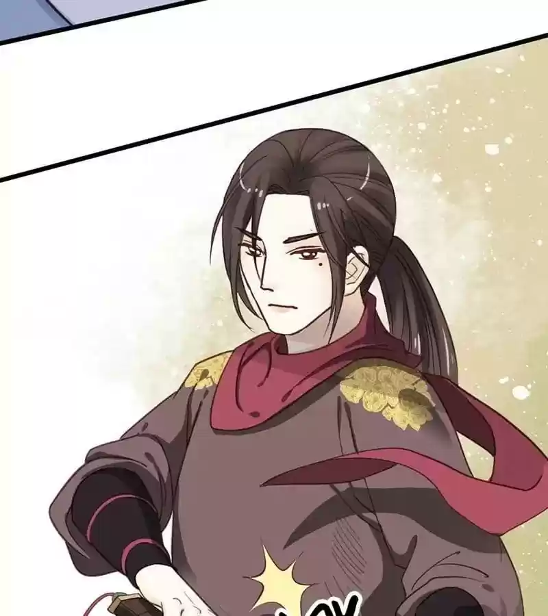 A Beauty, a Fatal Concubine Chapter 27