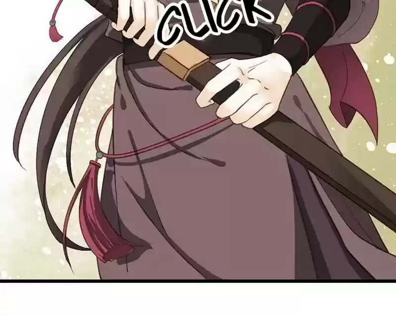 A Beauty, a Fatal Concubine Chapter 27