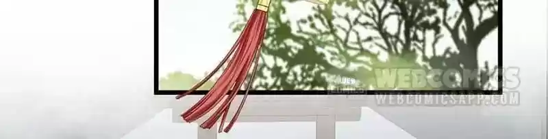 A Beauty, a Fatal Concubine Chapter 27