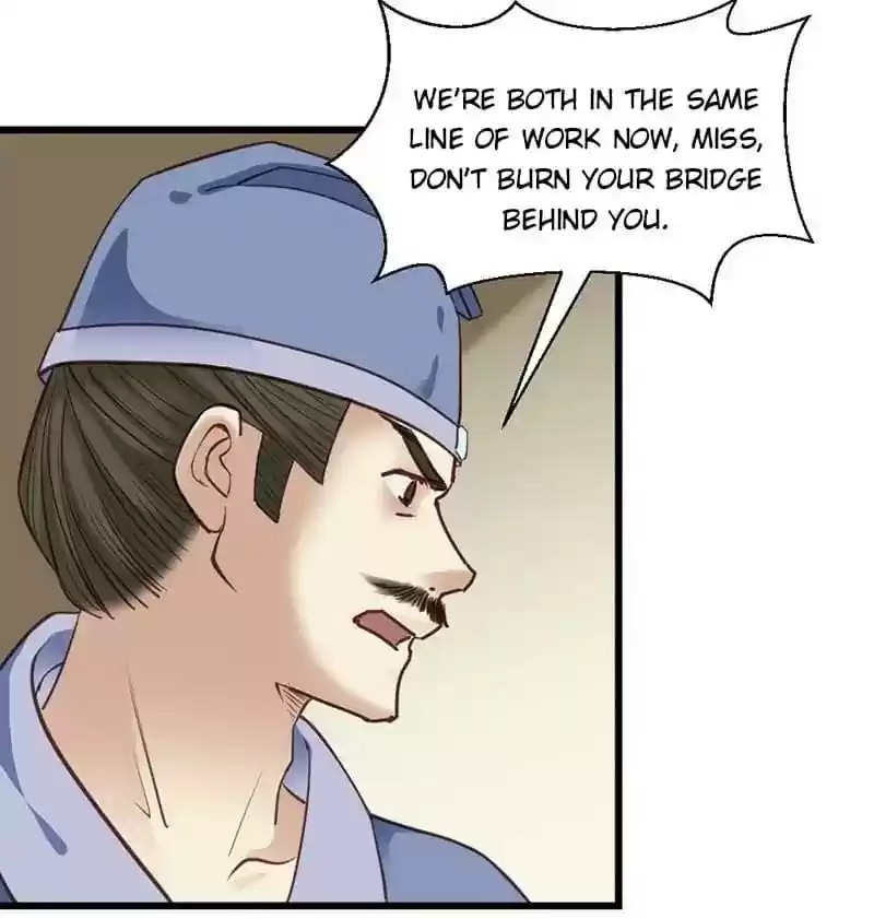 A Beauty, a Fatal Concubine Chapter 28