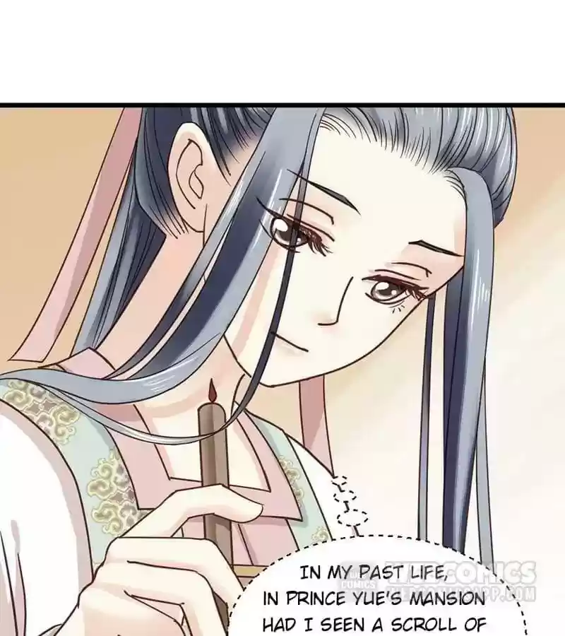 A Beauty, a Fatal Concubine Chapter 28