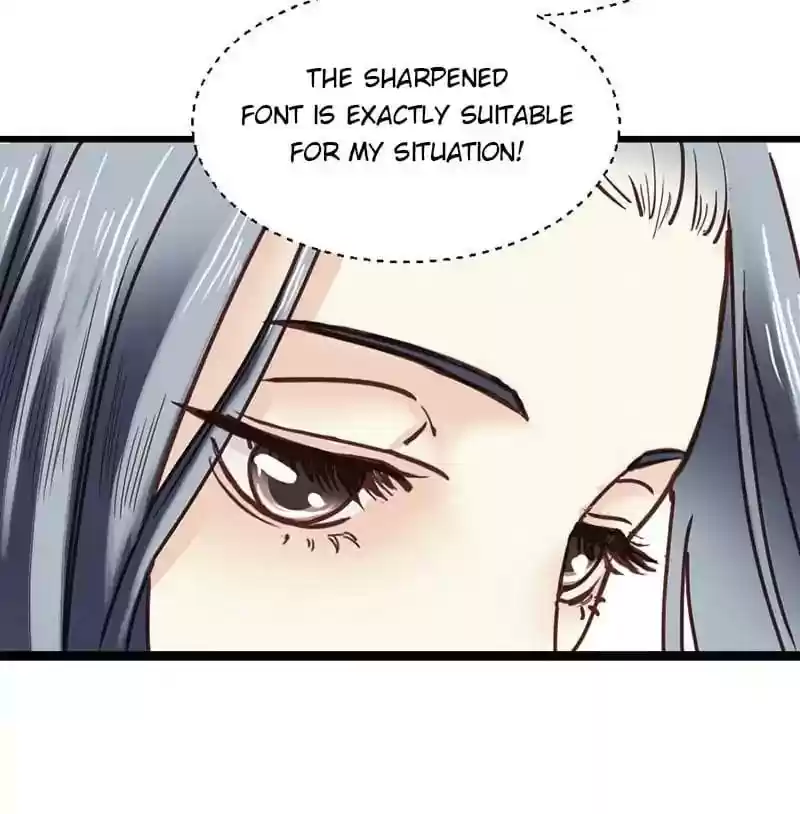 A Beauty, a Fatal Concubine Chapter 28