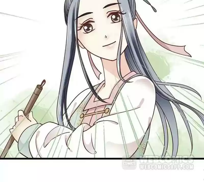 A Beauty, a Fatal Concubine Chapter 28