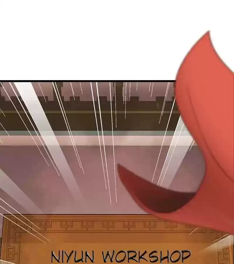 A Beauty, a Fatal Concubine Chapter 28