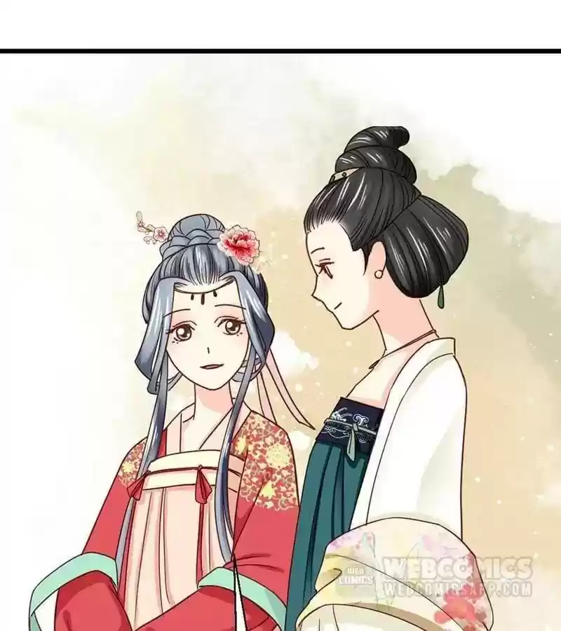 A Beauty, a Fatal Concubine Chapter 28