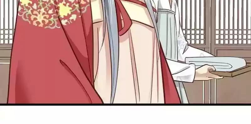 A Beauty, a Fatal Concubine Chapter 28