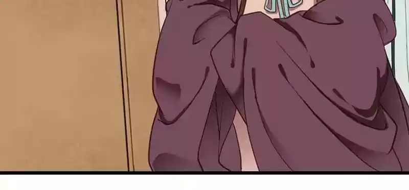 A Beauty, a Fatal Concubine Chapter 28