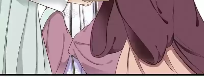 A Beauty, a Fatal Concubine Chapter 28