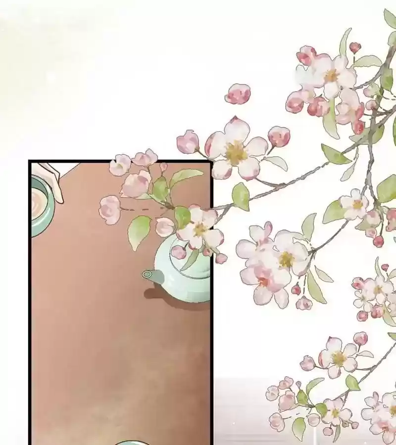 A Beauty, a Fatal Concubine Chapter 29