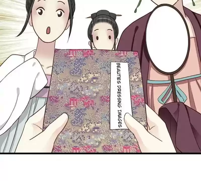 A Beauty, a Fatal Concubine Chapter 29