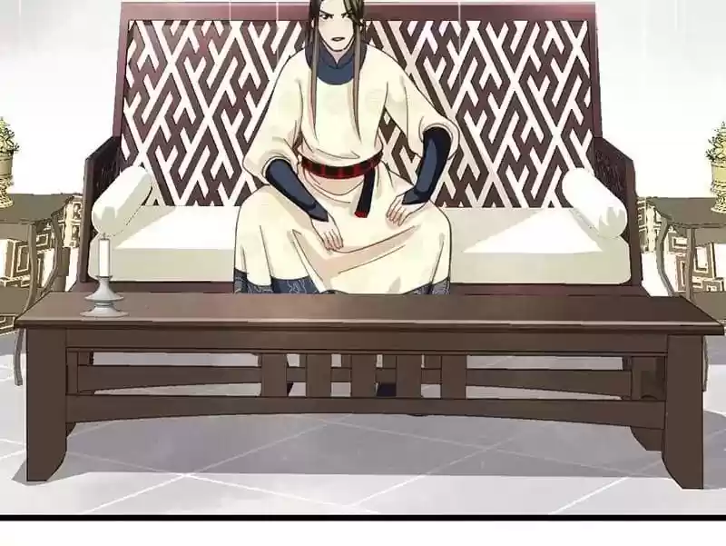 A Beauty, a Fatal Concubine Chapter 29