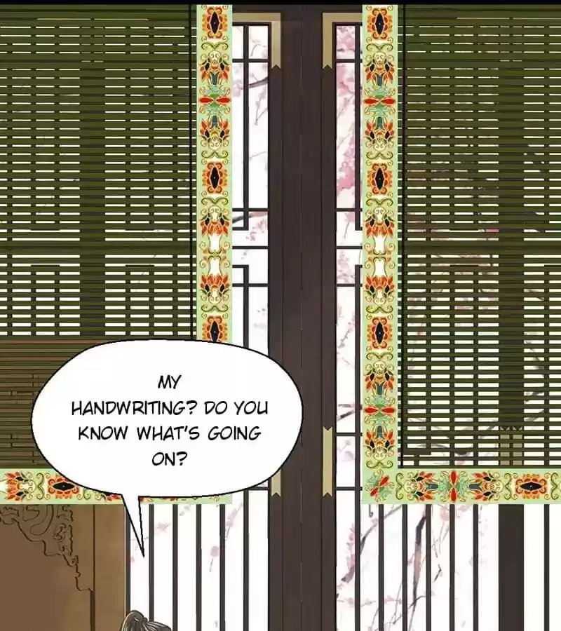 A Beauty, a Fatal Concubine Chapter 29