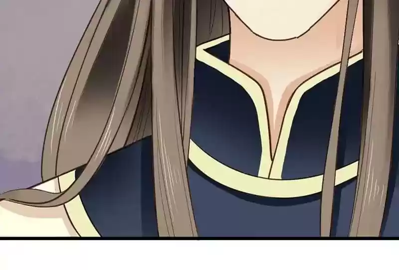 A Beauty, a Fatal Concubine Chapter 29