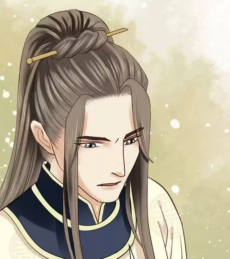 A Beauty, a Fatal Concubine Chapter 29