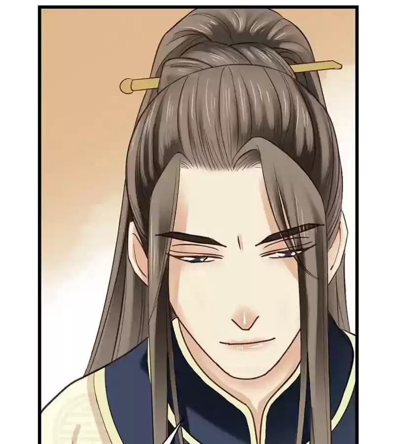 A Beauty, a Fatal Concubine Chapter 29