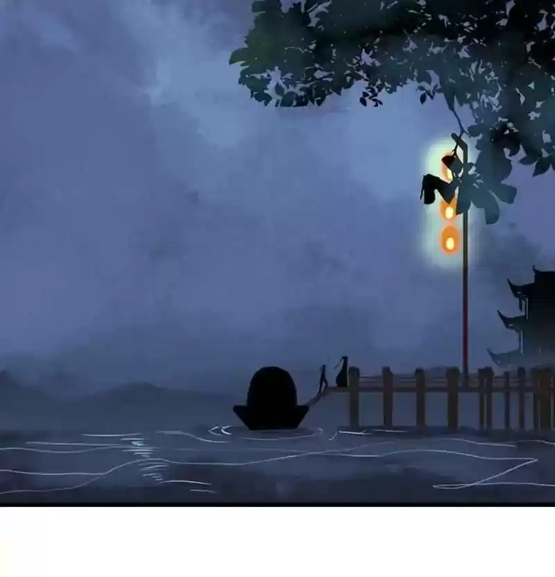 A Beauty, a Fatal Concubine Chapter 29