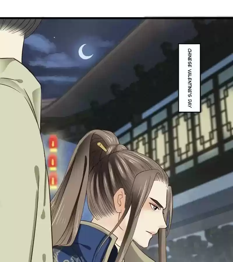 A Beauty, a Fatal Concubine Chapter 29