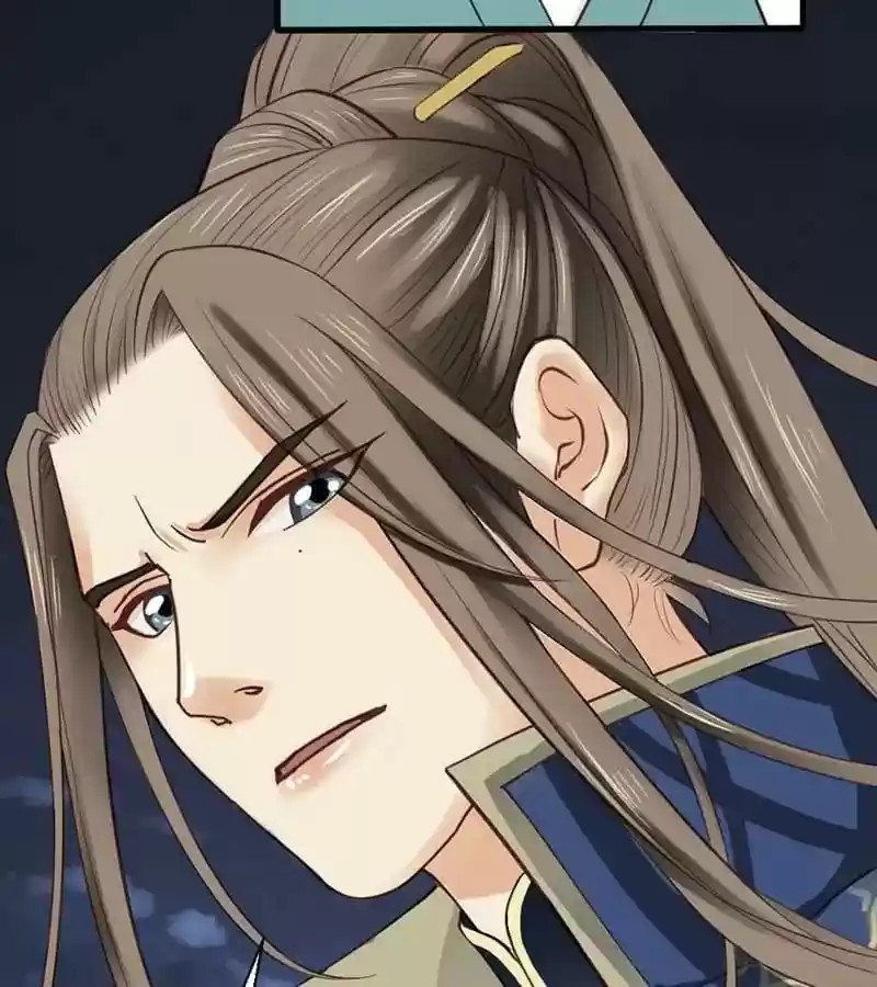 A Beauty, a Fatal Concubine Chapter 29