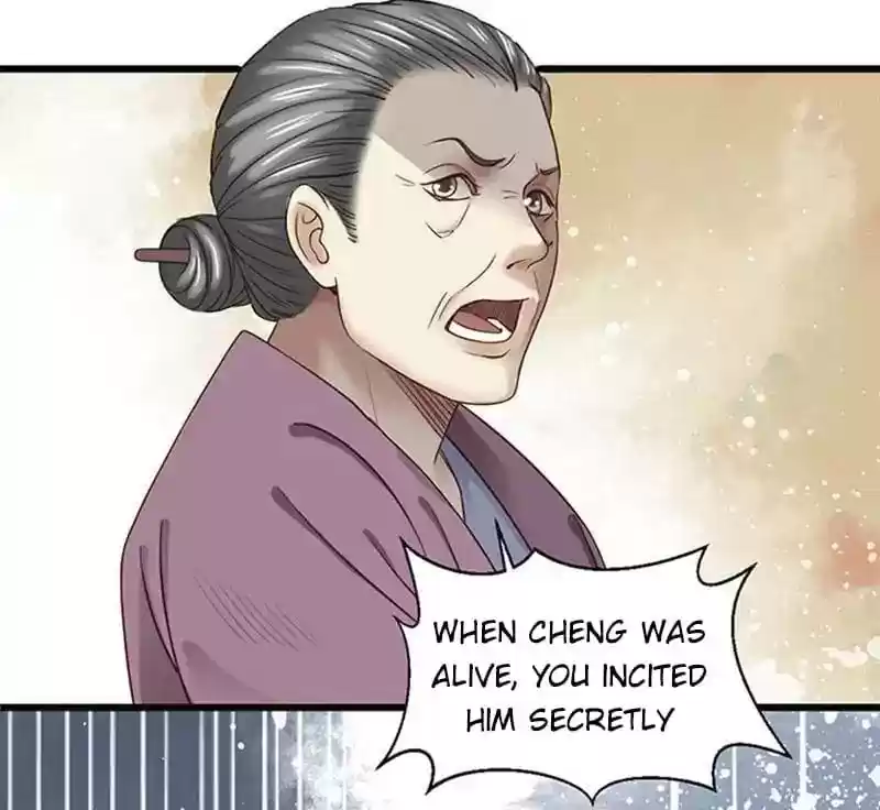 A Beauty, a Fatal Concubine Chapter 3