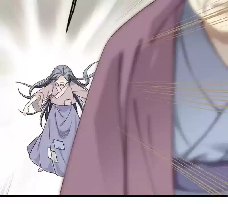 A Beauty, a Fatal Concubine Chapter 3