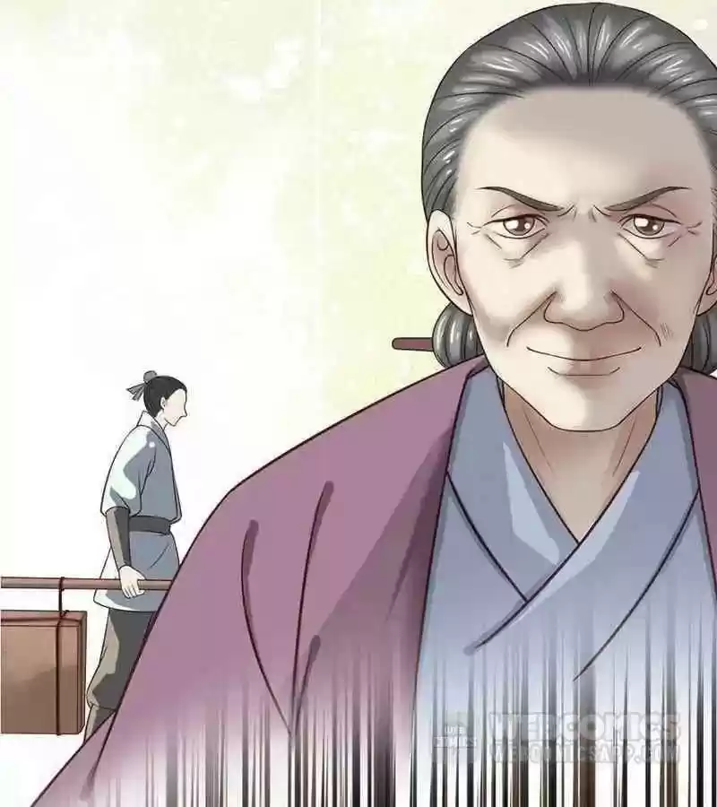 A Beauty, a Fatal Concubine Chapter 3