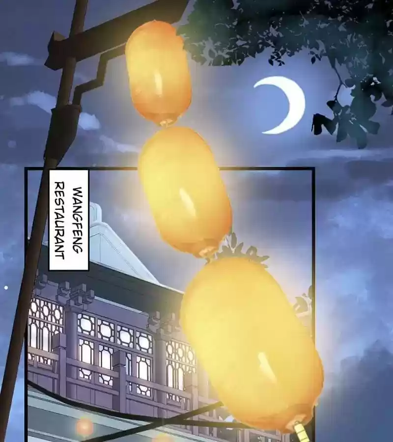 A Beauty, a Fatal Concubine Chapter 30