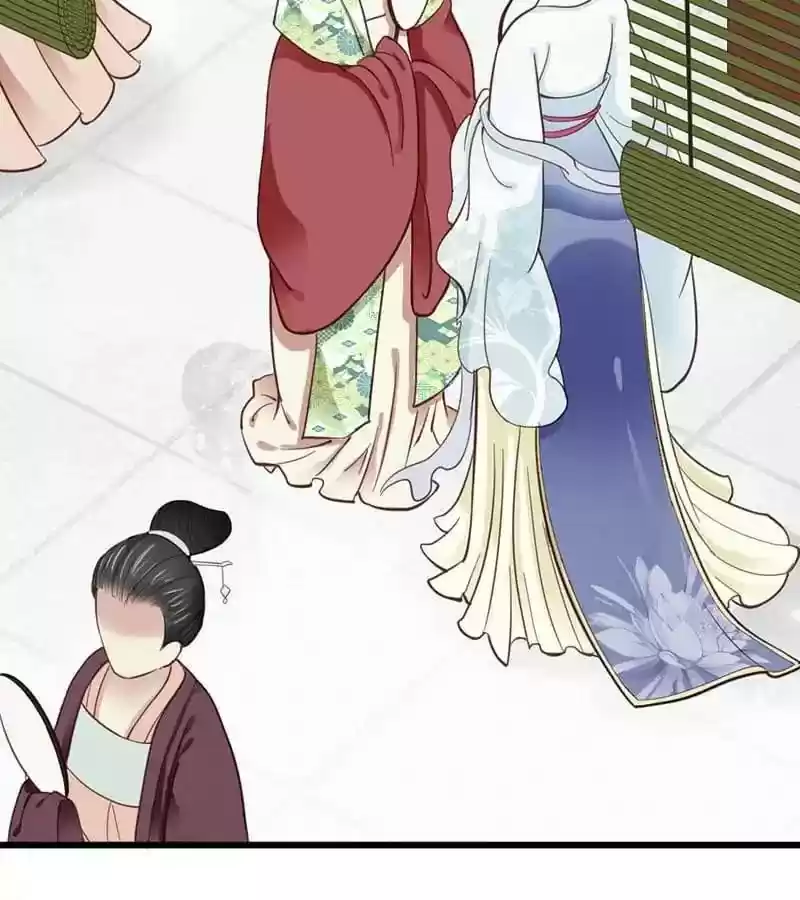 A Beauty, a Fatal Concubine Chapter 30